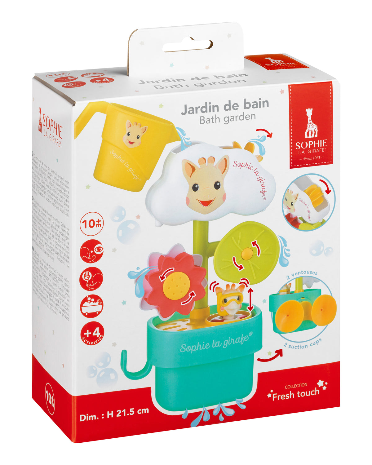 Sophie la girafe® - Bath Garden