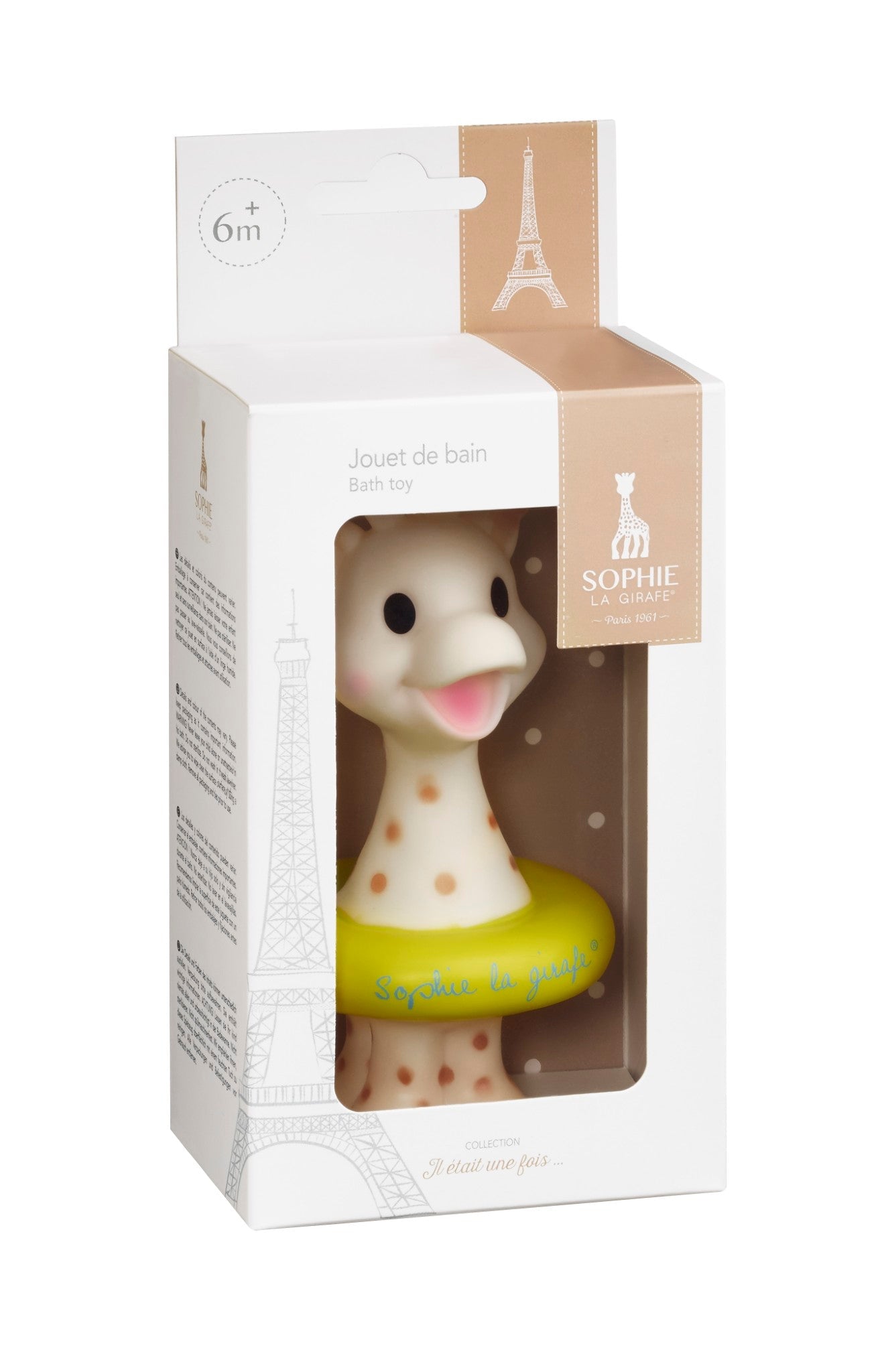 Sophie la girafe® - Bath Toy