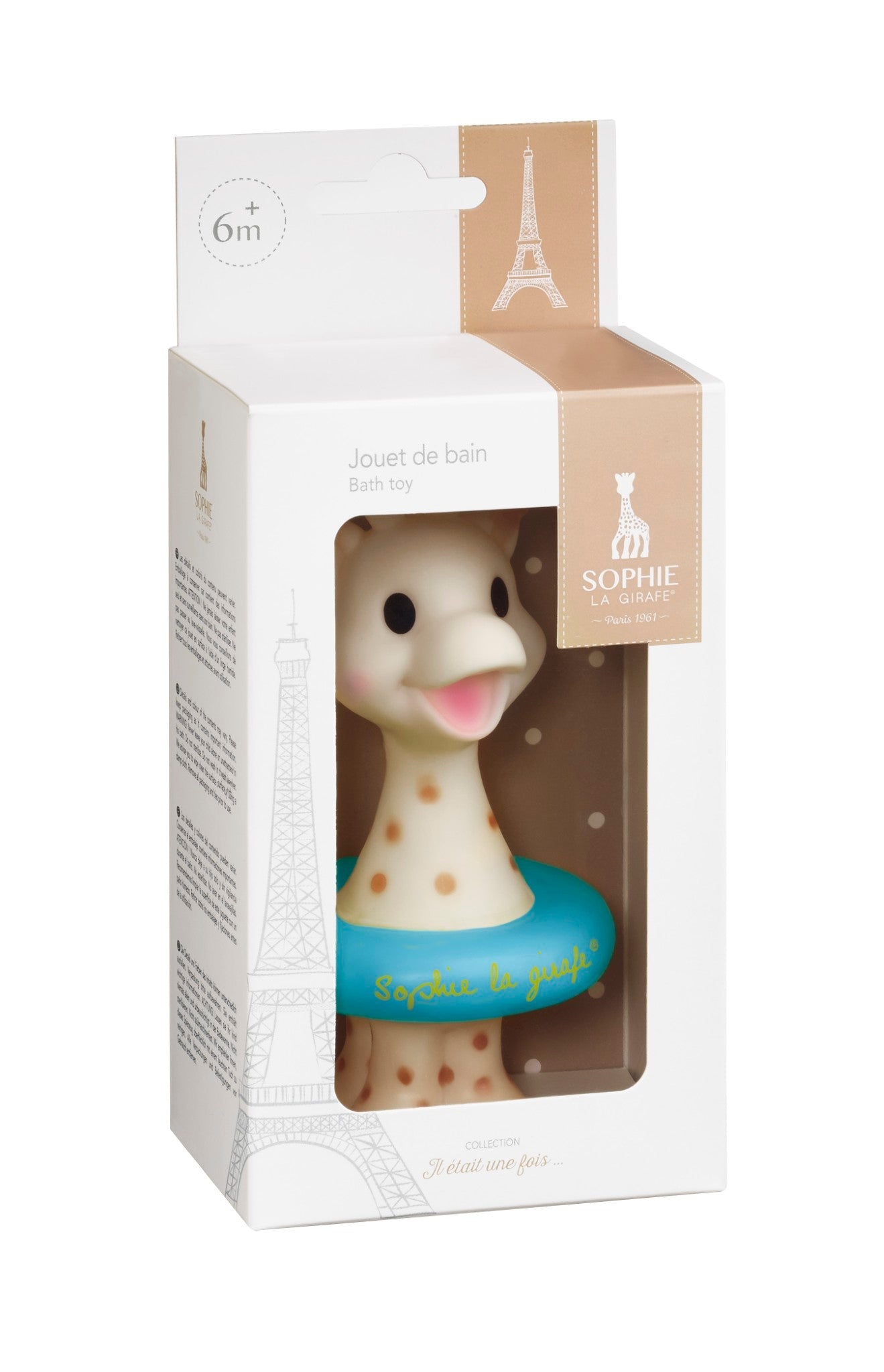Sophie la girafe® - Bath Toy